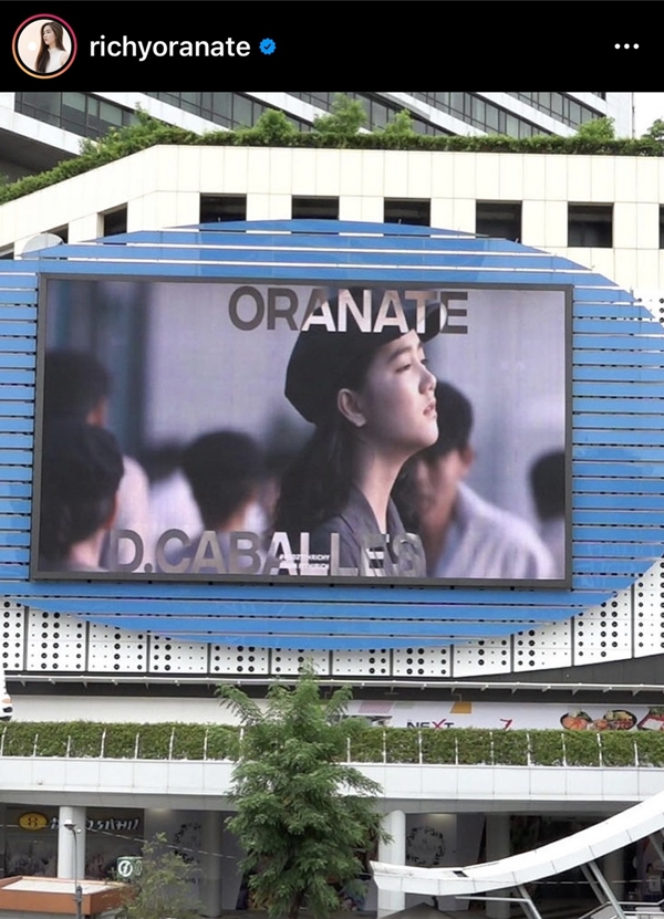 ริชชี่ ขอบคุณแฟนคลับ ทำโปรเจคต์วันเกิดสุดอลังการ