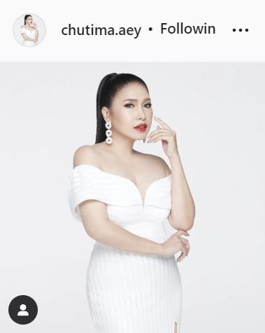 เข้าแจ้งความ เอ้ ชุติมา เปิดใจที่แรก หลังฟาร์มเห็ดหลอก ยันไม่เกี่ยวข้องแค่ไปรีวิว