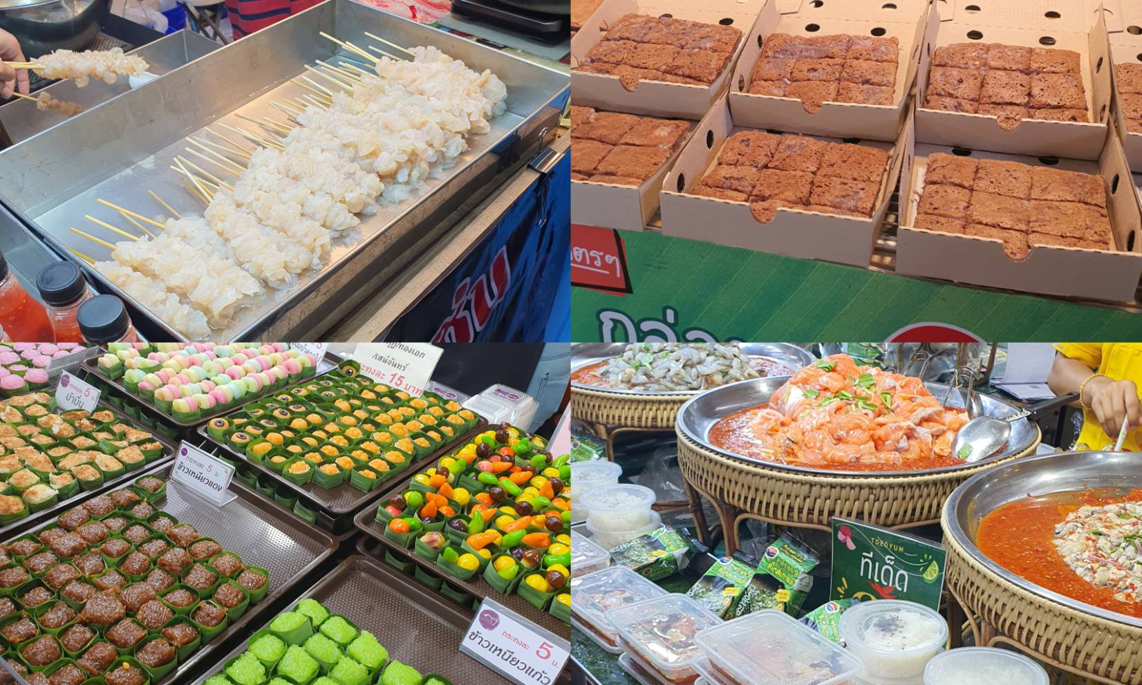 พาเที่ยว งานกาชาด 2565 จัดเต็มยิ่งใหญ่ ทั้งสอยดาวชิงโชค-ช้อปปิ้งสินค้า-ชิมอาหารร้านดัง พาเที่ยว งานกาชาด 2565 จัดเต็มยิ่งใหญ่ ทั้งสอยดาวชิงโชค-ช้อปปิ้งสินค้า-ชิมอาหารร้านดัง