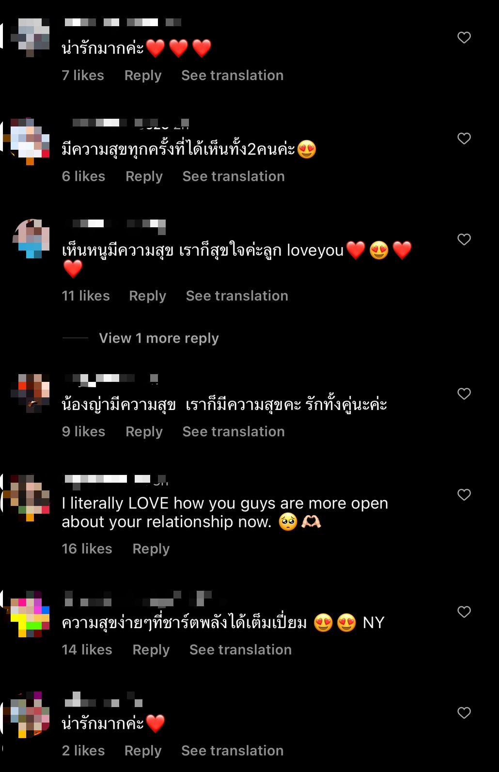 คลั่งรักเกินใคร! ณเดชน์-ญาญ่า อวดโมเมนต์หวาน ณ แดนกิมจิ คลั่งรักเกินใคร! ณเดชน์-ญาญ่า อวดโมเมนต์หวาน ณ แดนกิมจิ