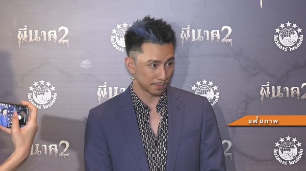 คนพิเศษหรอ  “ธามไท” ควงนางเอกสาวซื้อเสื้อผ้า   (มีคลิป)