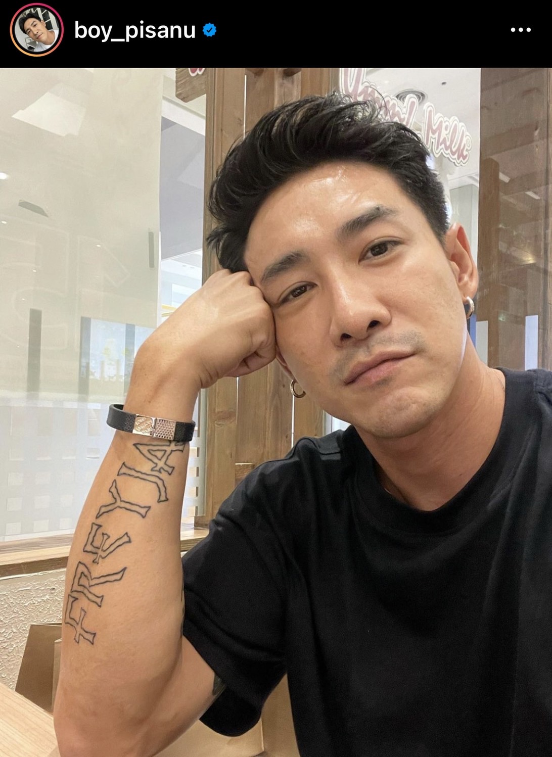 บอย พิษณุ เป็นงง!!  อแมนด้า ภรรยาติดโควิด-19 