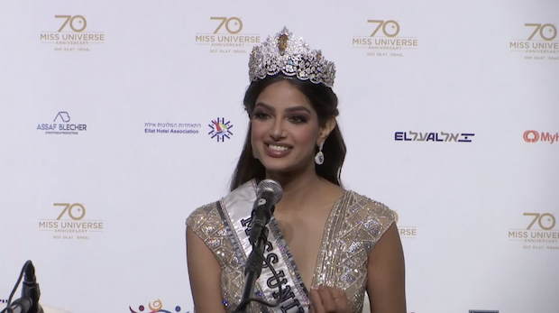 บริษัทไทยเข้าซื้อแล้ว?!! เพจนางงามจับตาเวที Miss Universe เปลี่ยนเจ้าของ