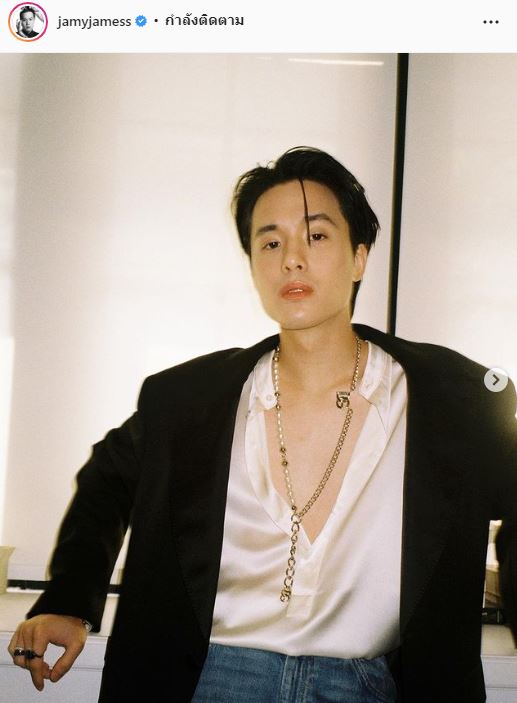 เจมส์ ธีรดนย์ โพสต์ซึ้งถึง ย้ง ทรงยศ หลังประกาศปิด นาดาว บางกอก