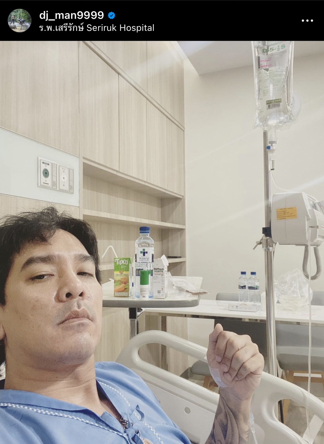 ระบาดหนักอีกครั้ง ดีเจแมน ประกาศติดโควิด-19 ระบาดหนักอีกครั้ง ดีเจแมน ประกาศติดโควิด-19