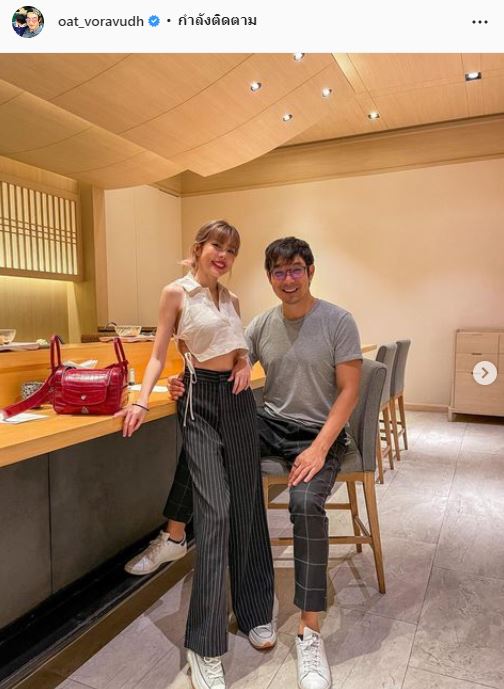 โอ๊ต วรวุฒิ เลิกภรรยาสาว จีนา อันนา จบรักต่างวัย แต่ยังอยู่บ้านเดียวกัน...