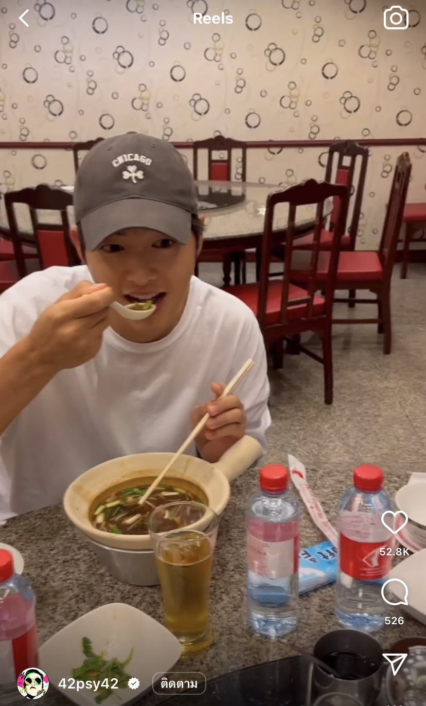 ไทม์ไลน์รักไร้พรมแดน!! 'ซงจุงกิ - เคที่ ลูอิซ ซอนเดอร์ส' จ่อฉลองวิวาห์เร็วๆ นี้ ไทม์ไลน์รักไร้พรมแดน!! 'ซงจุงกิ - เคที่ ลูอิซ ซอนเดอร์ส' จ่อฉลองวิวาห์เร็วๆ นี้