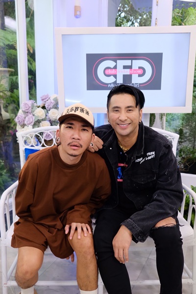 บอล เชิญยิ้ม และ แจ๊ส ชวนชื่น แฉวีรกรรมกันอย่างหมดเปลือก!! บอล เชิญยิ้ม และ แจ๊ส ชวนชื่น แฉวีรกรรมกันอย่างหมดเปลือก!!