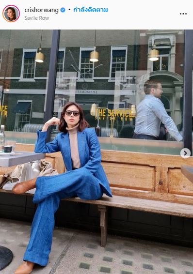 รักครั้งใหม่? คริส หอวัง โพสต์ภาพคู่หนุ่มปริศนาขณะเที่ยวทริปอังกฤษ ทำเพื่อนดาราแห่แซว