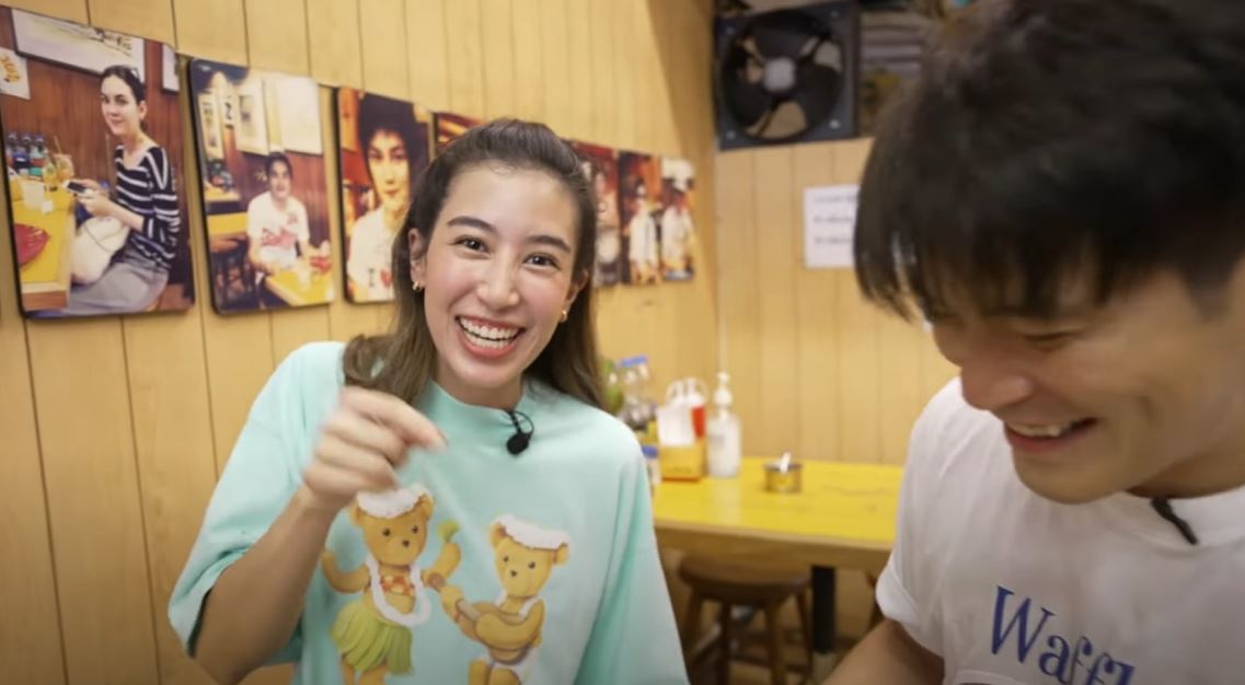 อาเล็ก เขินเสียอาการ หลัง มิ้นต์ ตาดีแอบเห็นกำไรที่ข้อมือ