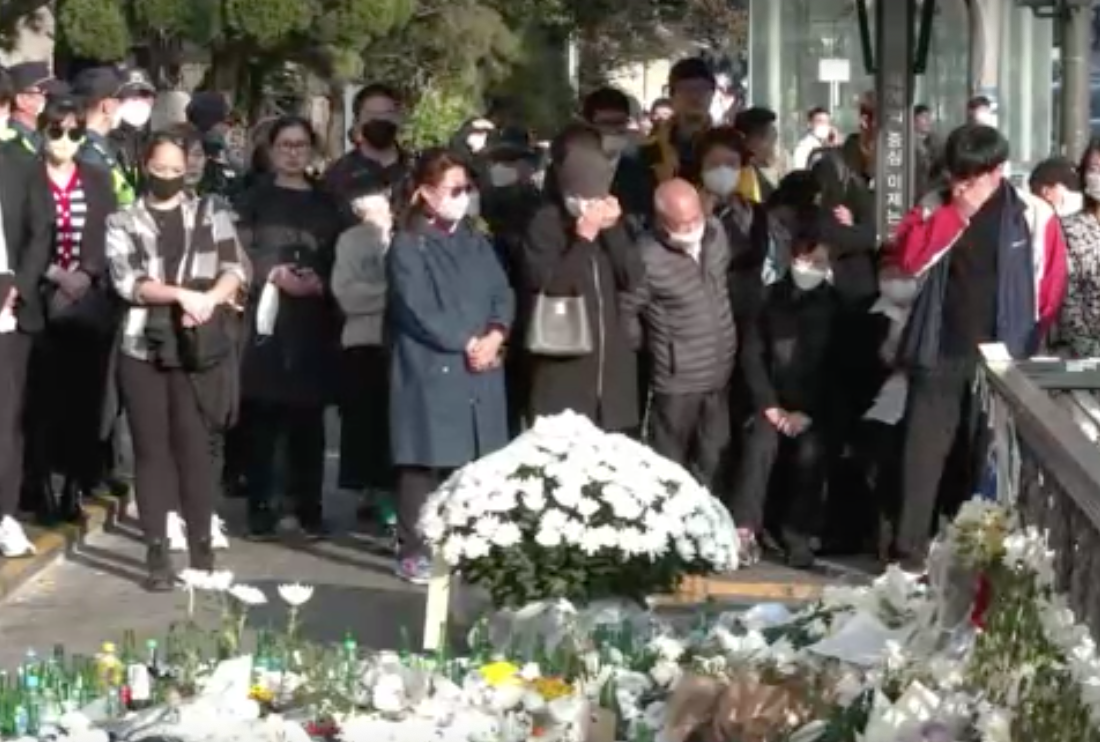 ฮาโลวีนอิแทวอน เกาหลีใต้ไว้ทุกข์ทั่วประเทศเป็นวันที่ 2 จากเหตุโศกนาฏกรรม ฮาโลวีนอิแทวอน เกาหลีใต้ไว้ทุกข์ทั่วประเทศเป็นวันที่ 2 จากเหตุโศกนาฏกรรม