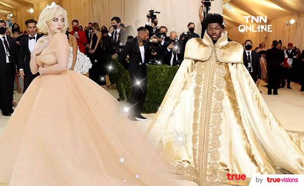 งาน Met Gala ประจำปีนี้ เหล่าคนดังยังคงสวมเครื่องแต่งกายสุดปังและเฉิดฉายทุกชุด งาน Met Gala ประจำปีนี้ เหล่าคนดังยังคงสวมเครื่องแต่งกายสุดปังและเฉิดฉายทุกชุด