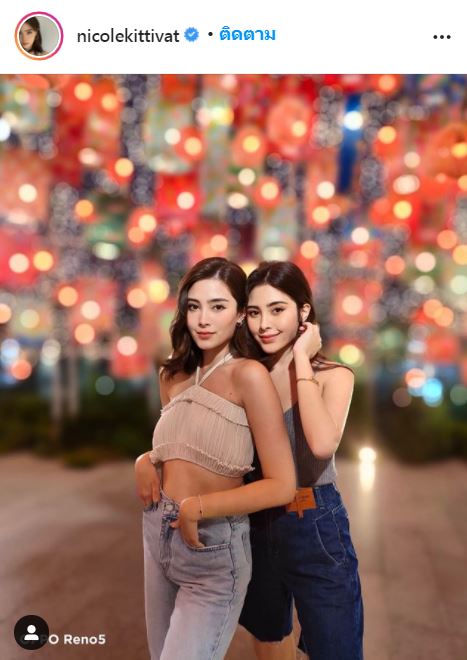 นิกกี้ นิโคล ฟาดใคร?! หลังร่ายยาวแจงความจริง ที่ถูกบิดเบือน