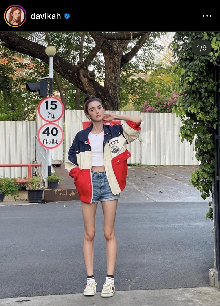 คุณลุงจะดุไหมนะ! ใหม่ ดาวิกา อวดลุคบิกินีปลาดาว ชาวเน็ตแห่คอมเมนต์กระจาย