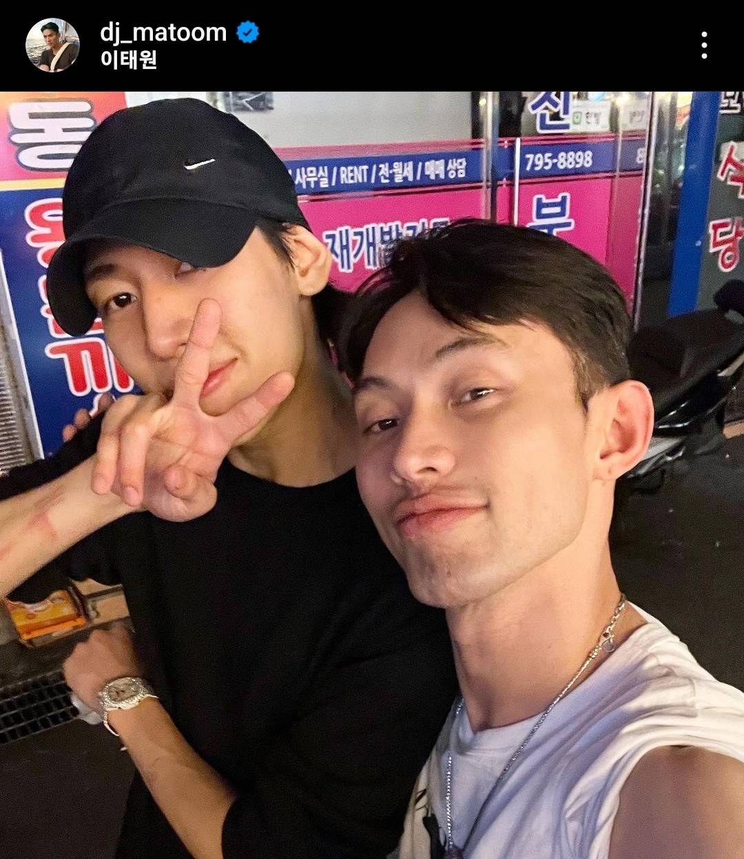 “มะตูม เตชินท์” โพสต์ภาพคู่ “แบมแบม” พร้อมอวยความน่ารักแบบสุดๆ