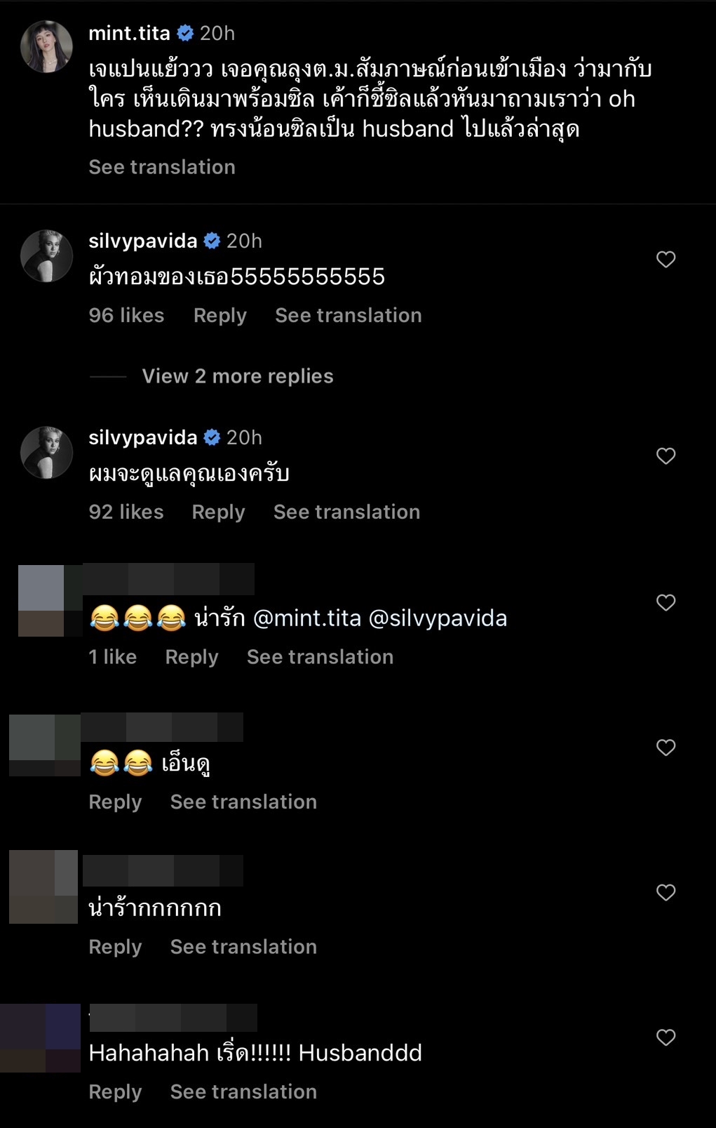 มิ้น มิณฑิตา ถึงกับงง เมื่อเจอ ตม.ญี่ปุ่น ถามคำถามนี้?!