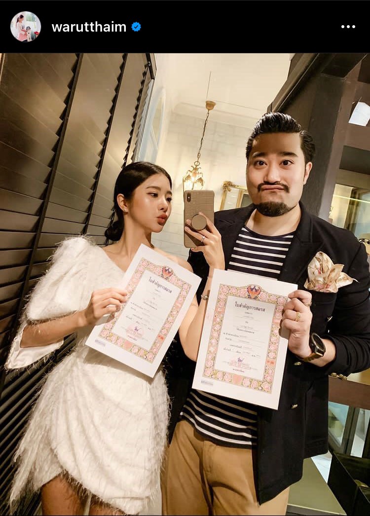 เนย วรัฐฐา ควงสามี ฤกธิ์ กาไชย เผยเรื่องราวชีวิตหลังแต่งงาน