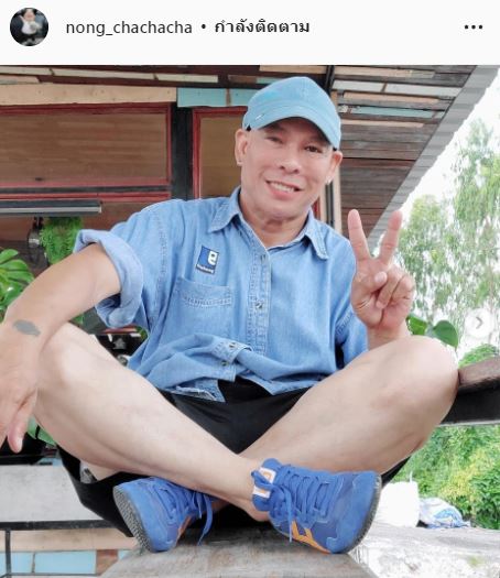 โหน่ง ชะชะช่า รับตกใจหลังทราบข่าว เฮอริเคน เตรียมรวมเงินช่วยเหลือ