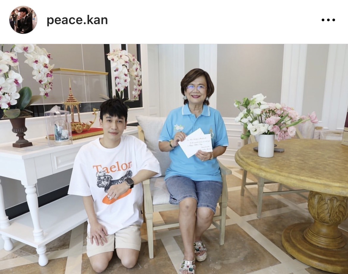 ฮือฮาของขวัญวันแม่ของ พีท กันตพร หวานใจ แก้มบุ๋ม 