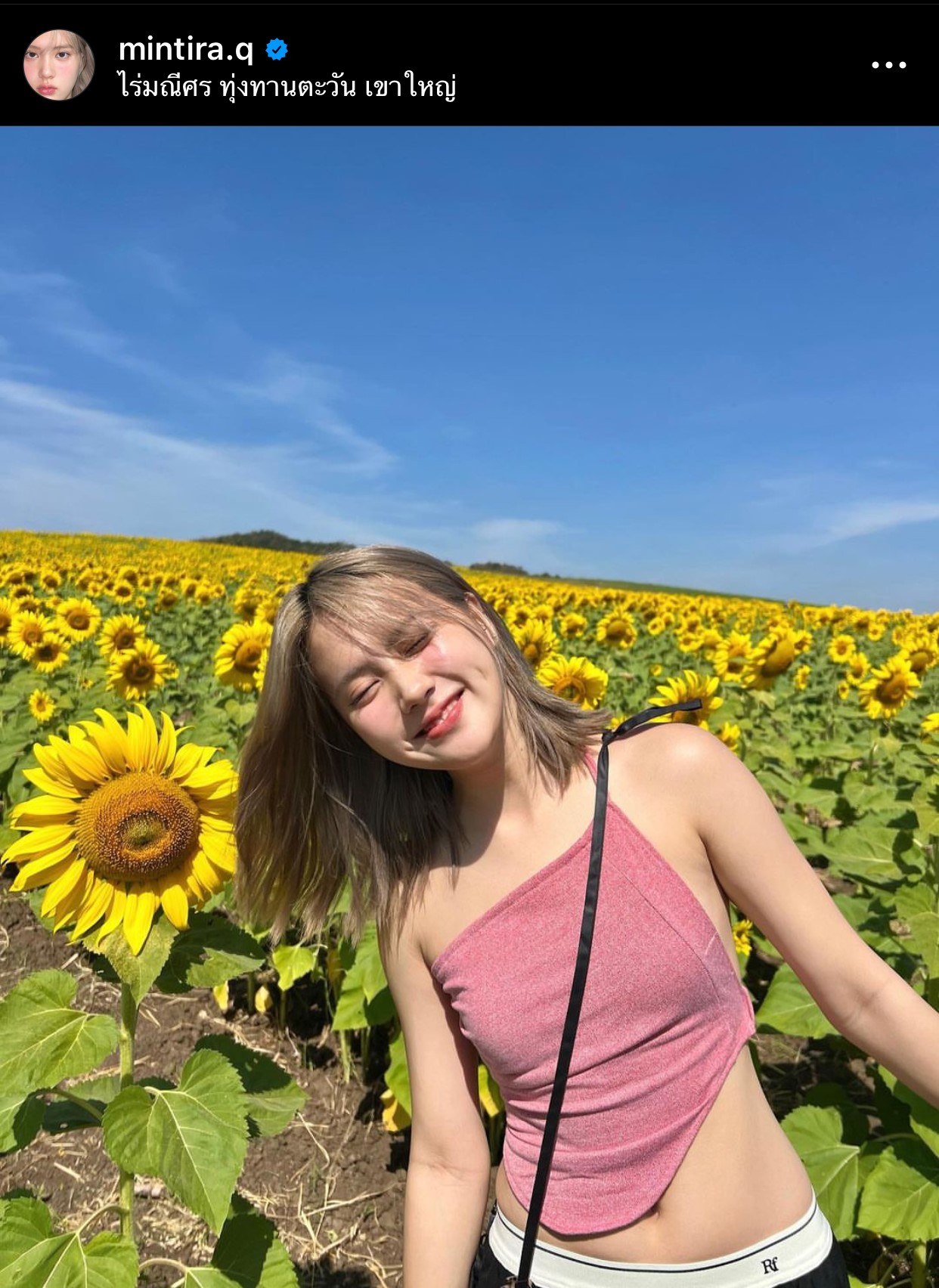 มินนี่ ภัณฑิรา หันพึ่งธรรมะ หวังจิตใจสงบสุข 