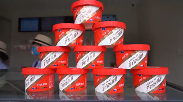 เมื่อเหมาไถเข้าสู่ตลาดไอศกรีม (ตอนจบ) โดย ดร.ไพจิตร วิบูลย์ธนสาร