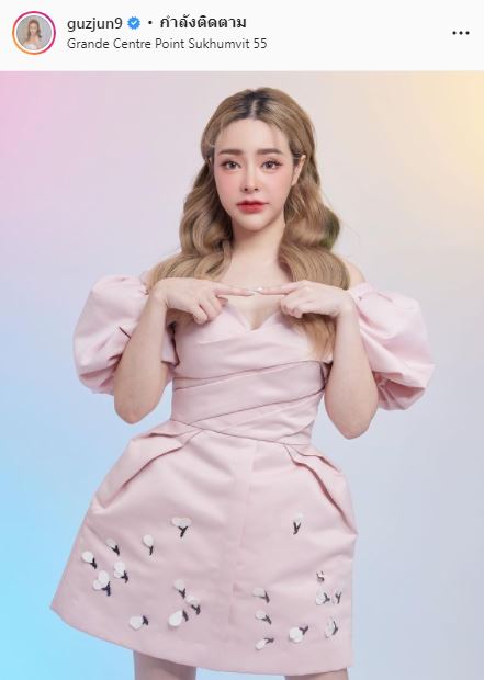 ชีวิตใครชีวิตมัน! กัสจัง หัวเสีย หลังถูกเพื่อนอ้างชื่อขอยืมเงิน ทำเจ้าหนี้โผล่ทัก