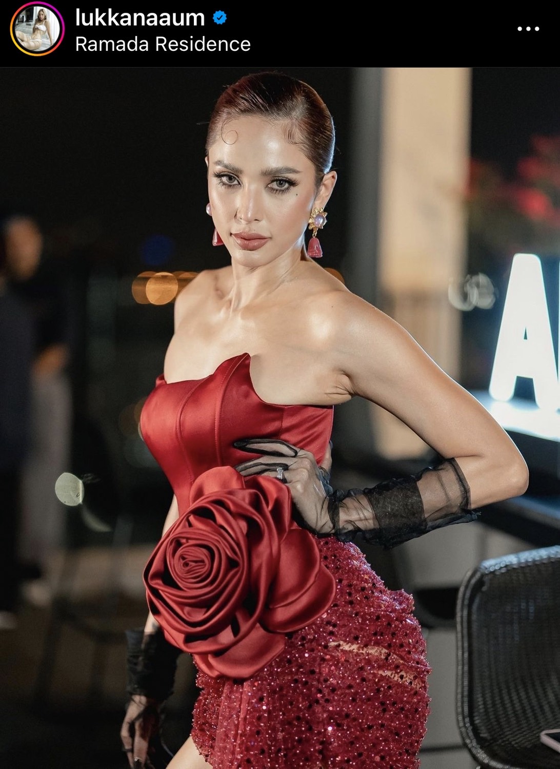 อุ้ม ลักขณา เลิกสามี บอล กฤษณะ อุ้ม ลักขณา เลิกสามี บอล กฤษณะ