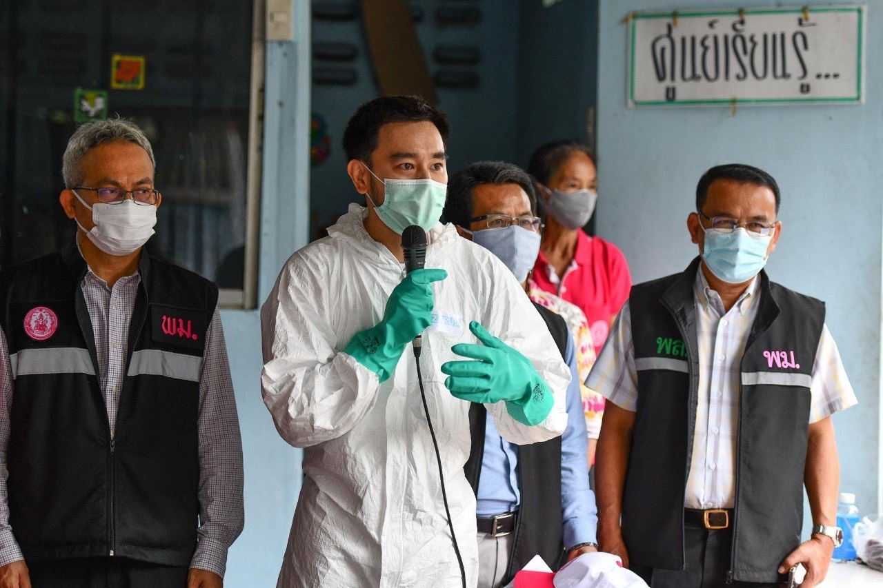 เต๊ะ ศตวรรษ หันมาจับธุรกิจ พ่นยาฆ่าเชื้อ เพราะอยากช่วยเหลือสังคม เต๊ะ ศตวรรษ หันมาจับธุรกิจ พ่นยาฆ่าเชื้อ เพราะอยากช่วยเหลือสังคม