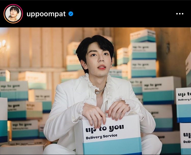 อัพ ภูมิพัฒน์ ออกซิงเกิลแรก Up to you หลังทำลายปมในใจที่โดนล้อเรื่องการร้องเพลง อัพ ภูมิพัฒน์ ออกซิงเกิลแรก Up to you หลังทำลายปมในใจที่โดนล้อเรื่องการร้องเพลง