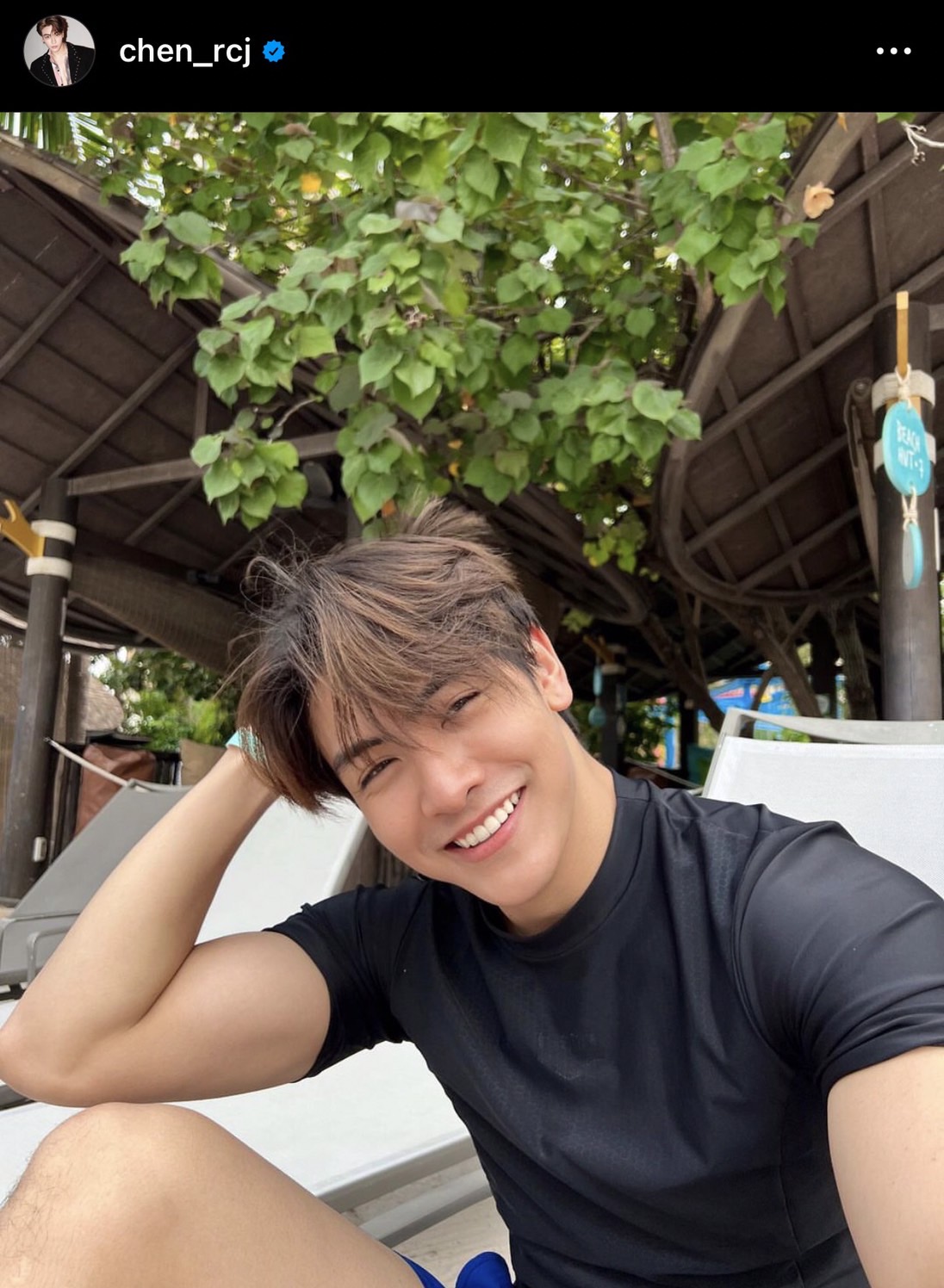 แสนดีที่หนึ่ง จุง อาเชน แนะนำวิธีรับมือเวลาอกหัก 