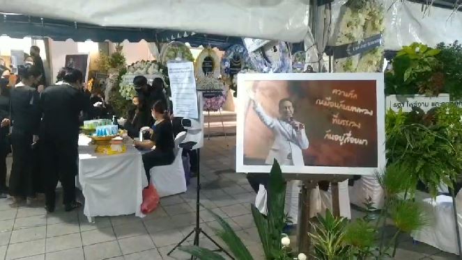 ไก่ วรายุฑ เผย ต้อย เศรษฐา ยังอยู่ในหัวใจ คนบันเทิง ร่วมสวดพระอภิธรรมคืนที่ 2