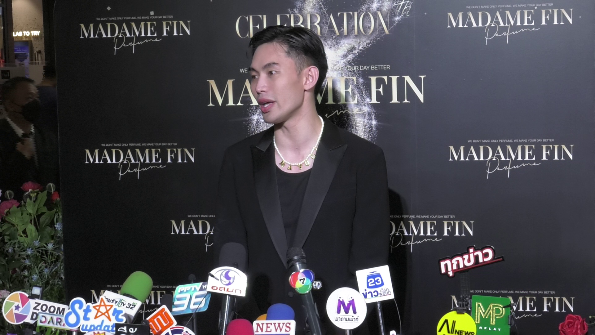 ดีเจมะตูม กลับมารับงานบันเทิงอีกครั้ง รับยังระลึกถึงคุณยายอยู่เสมอ