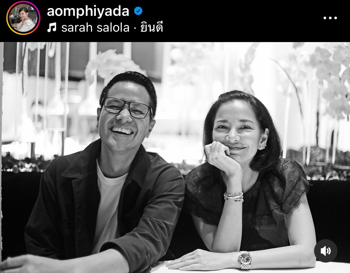 ยันขาเตียงแข็งแรง “อ้อม พิยดา” เผยรูปหวานคู่สามีในรอบหลายปี