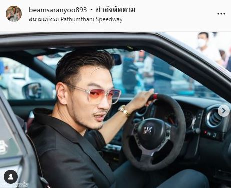 ร่ายยาวชี้แจง!! บีม ศรัณยู น้อมรับเรื่องขับรถ ยืนยันไม่ได้เมาแล้วขับเสย
