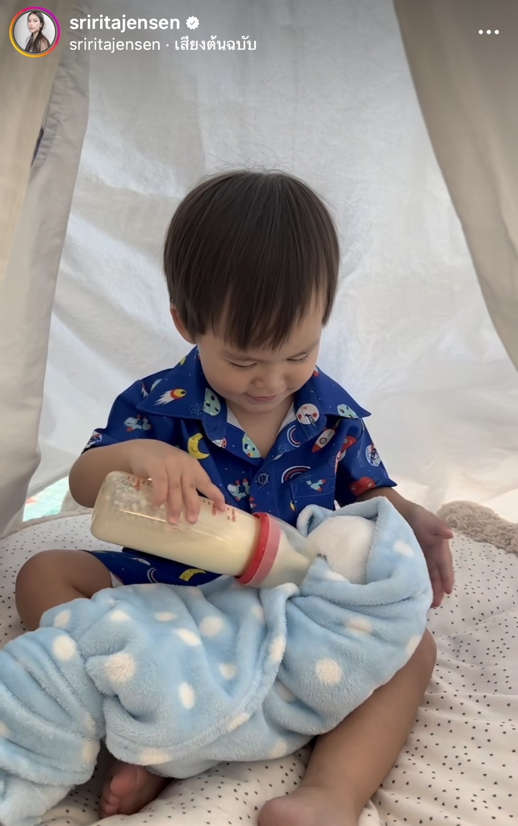 ศรีริต้า ลุ้นมีข่าวดี หลังลูกชาย น้องกวินท์ ซ้อมเลี้ยงน้อง