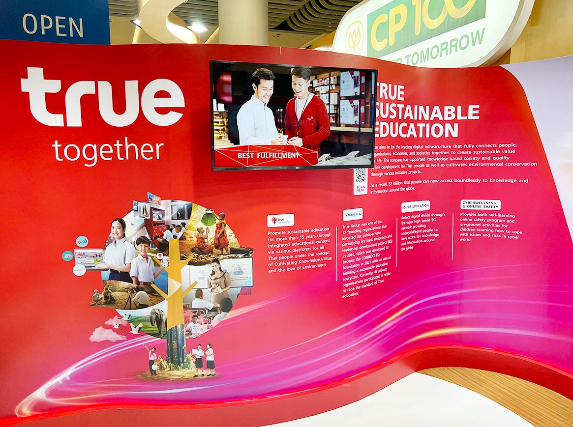 APEC 2022 กลุ่มทรูนำเสนอความเป็นอยู่ที่ดีของทุกคน คือ หัวใจหลักของการดำเนินธุรกิจ APEC 2022 กลุ่มทรูนำเสนอความเป็นอยู่ที่ดีของทุกคน คือ หัวใจหลักของการดำเนินธุรกิจ