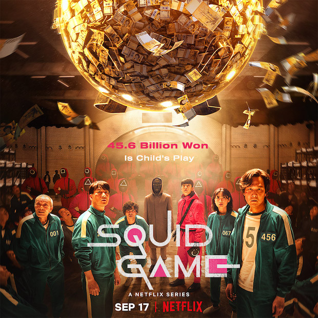‘อีจองแจ’ ติดโควิด!! หลังร่วมทีม Squid Game รับรางวัล Emmy Awards ที่สหรัฐ