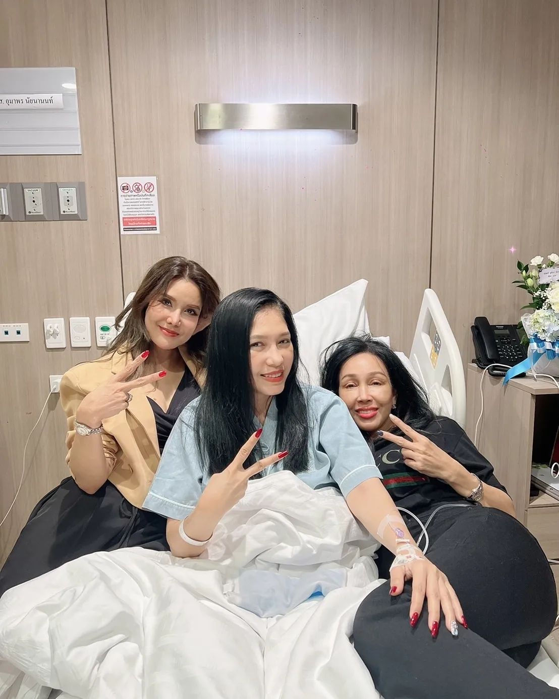 ผ่าตัดนานกว่า 6 ชั่วโมง เอ้ ชุติมา เล่าประสบการณ์ทำศัลยกรรมพร้อมโชว์ใบหน้าครั้งแรก 
