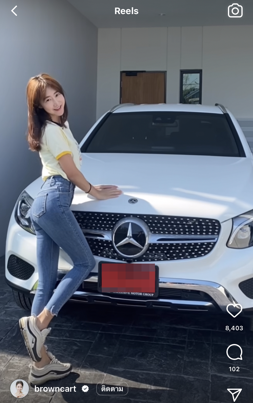 ภรรยายิ้มไม่หุบ! อ้วน รังสิต ถอยรถหรูป้ายแดงให้เป็นของขวัญ