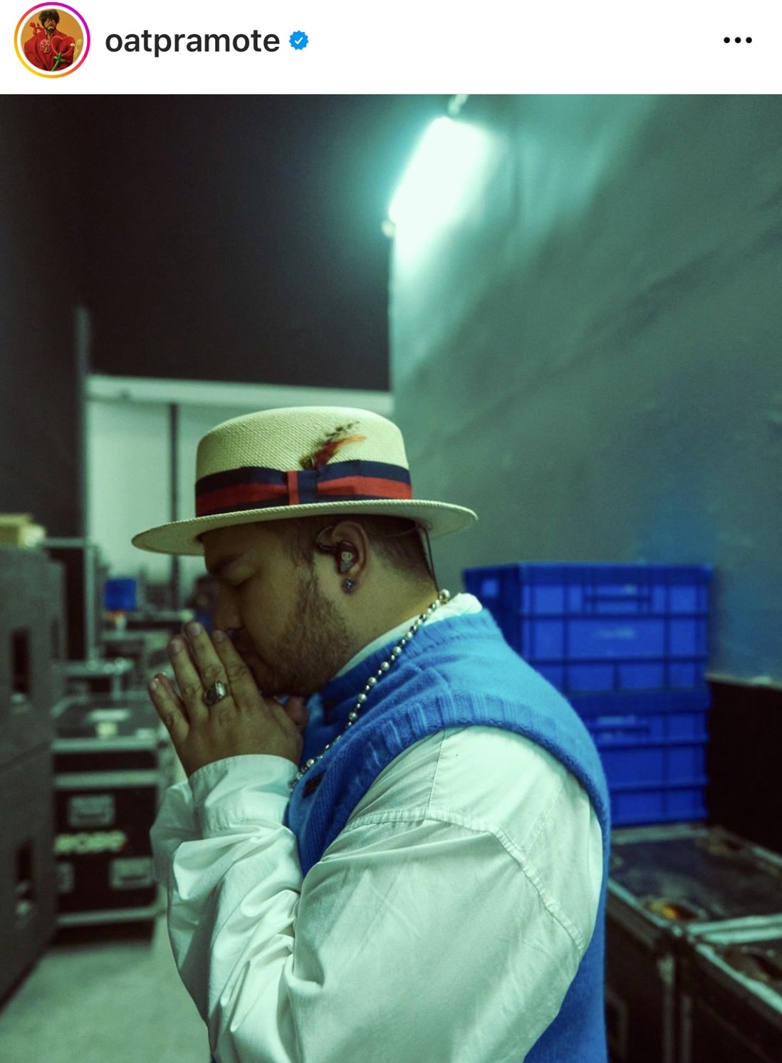 โอ๊ต ปราโมทย์  ลุ้น โชว์ร้องเพลงกับสาว พีค ภัทรศยา