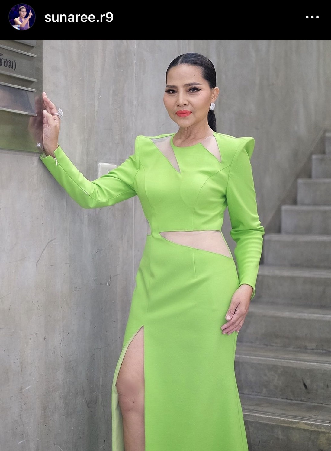 สุนารี ราชสีมา ตอบเรื่องหัวใจ ตอนนี้เคลียร์แล้ว!! สุนารี ราชสีมา ตอบเรื่องหัวใจ ตอนนี้เคลียร์แล้ว!!