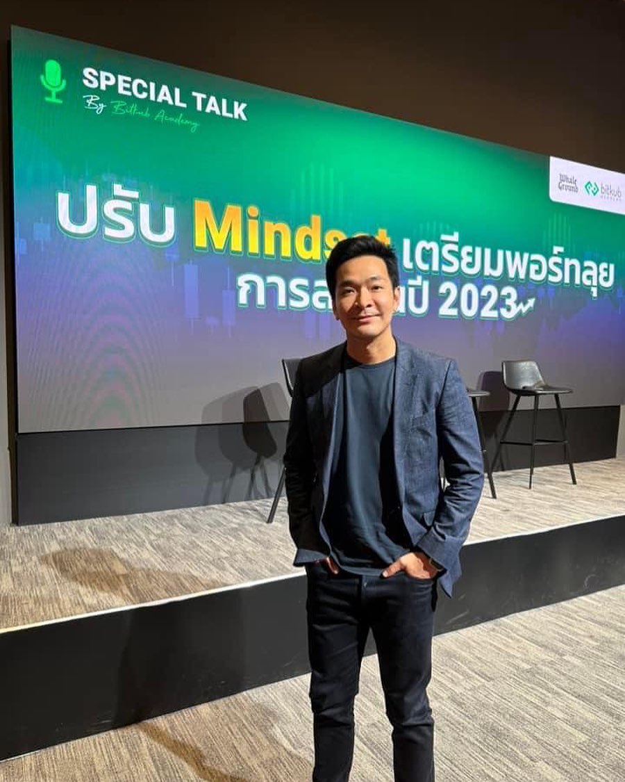 เปิดธุรกิจ พอล ภัทรพล ก่อนยืนยันไม่ใช่ดารา พ. เป็นเจ้าของเว็บพนัน