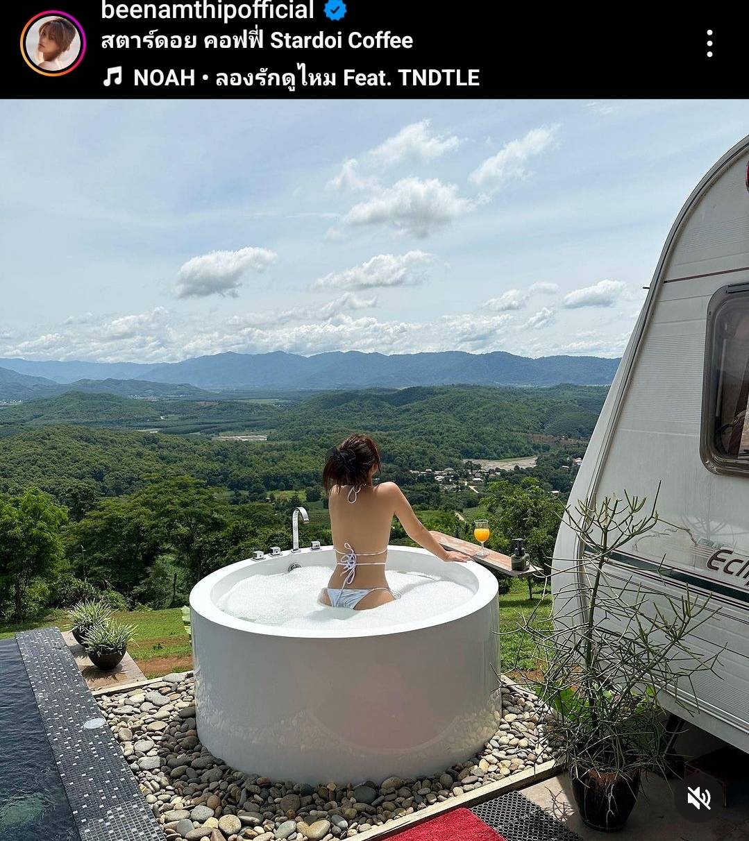 บี น้ำทิพย์ อุบตอบเรื่องรัก เผยทริปเชียงรายไม่มีตากล้องส่วนตัว