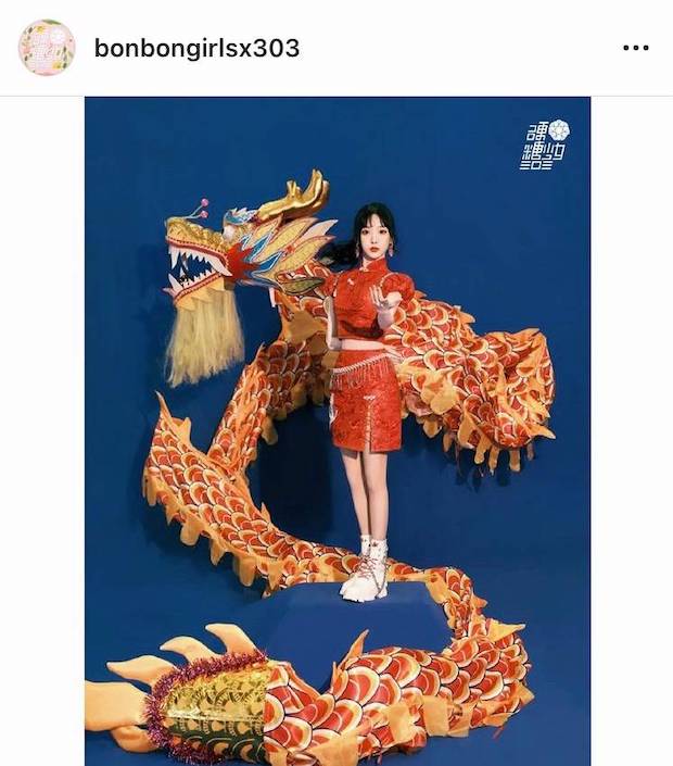 ของดีเมืองไทย!! ‘เนเน่ พรนับพัน’ สวยคิวต์เกินปุยมุ้ย หิ้วทุเรียนเดินแบบ โดนใจแฟนๆ (มีคลิป) ของดีเมืองไทย!! ‘เนเน่ พรนับพัน’ สวยคิวต์เกินปุยมุ้ย หิ้วทุเรียนเดินแบบ โดนใจแฟนๆ (มีคลิป)