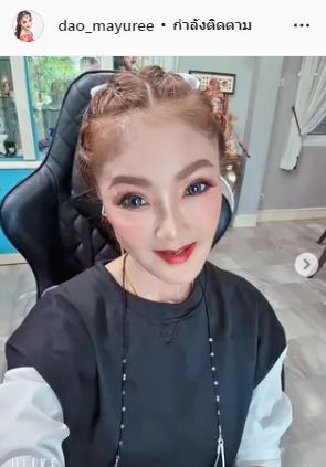 โดนบูลลี่หนัก ดาว มยุรี เจอพิษศัลยกรรม ใช้เวลากว่า 20 ปี แก้หน้าตัวเอง