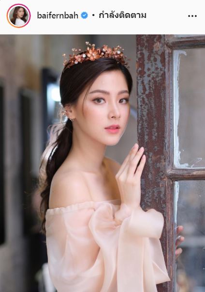 ไม่ใช่นางเอกเทกอง! ใบเฟิร์น พิมพ์ชนก แจงชัด งานยังแน่น