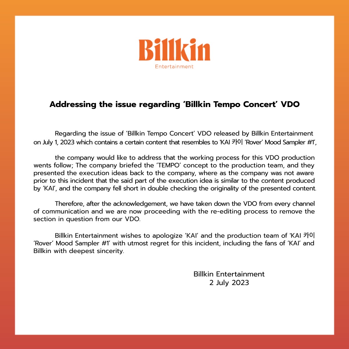 บิวกิ้น และต้นสังกัดโพสต์ชี้แจง ขอโทษจากใจ กรณีผลงานคล้ายไอดอลดัง KAI