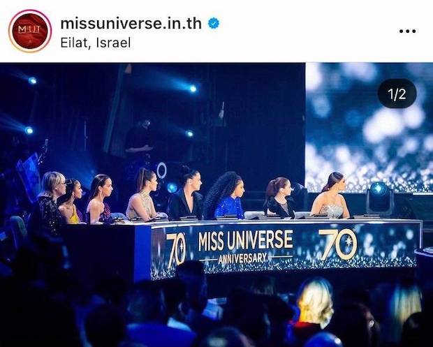 ‘แอนชิลี’ สวยแกร่งยิ้มหวาน!! ในรอบพรีลิมฯ และชุดประจำชาติ MU 2021