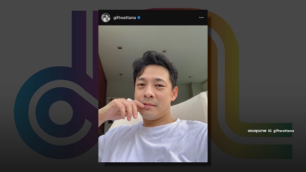 คนวงการบันเทิง เผยความรู้สึกและความผูกพันธ์กับ JSL   (มีคลิป)