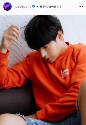 เป๊ก ผลิตโชค ชวน แบมแบม Got7 ฟีเจอริ่ง!! เร่งฟิตหุ่นเตรียมออกเพลงปีหน้า